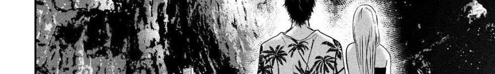 Yukionna to Kani wo Kuu  กินปูกับเจ้าหญิงหิมะ 26-เส้นทางที่ไม่รู้จัก