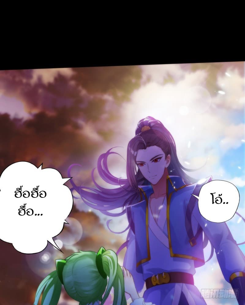 Lang Huan Academy 4.1-4.1