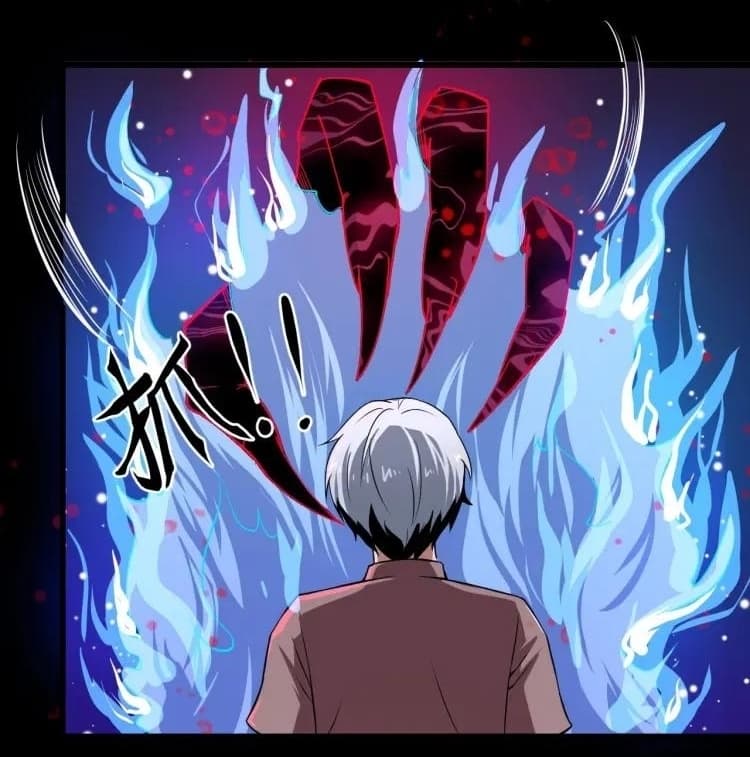 Daddy From Hell 26-26