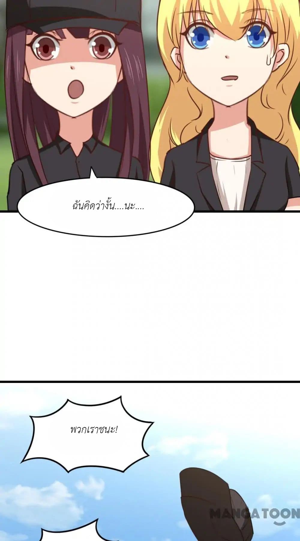 Me and My 26-year-old Female Tenant 27-27