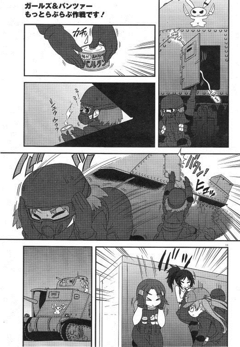 Girls & Panzer - Motto Love Love Sakusen Desu! 25-ยุทธการนำ M3 กลับมา!
