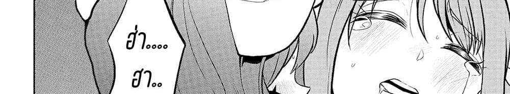 Looking up to Magical Girls 2-แค่อยากจะบูชาพวกเธอเอง...