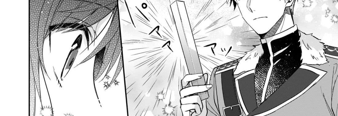 Skill "Daidokoro Shoukan" wa Sugoi! ~Isekai de Gohan Tsukutte Point Tamemasu~ 6-6