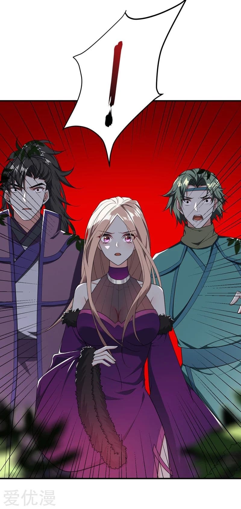 Rise of The Demon King รุ่งอรุณแห่งราชาปีศาจ 61-61