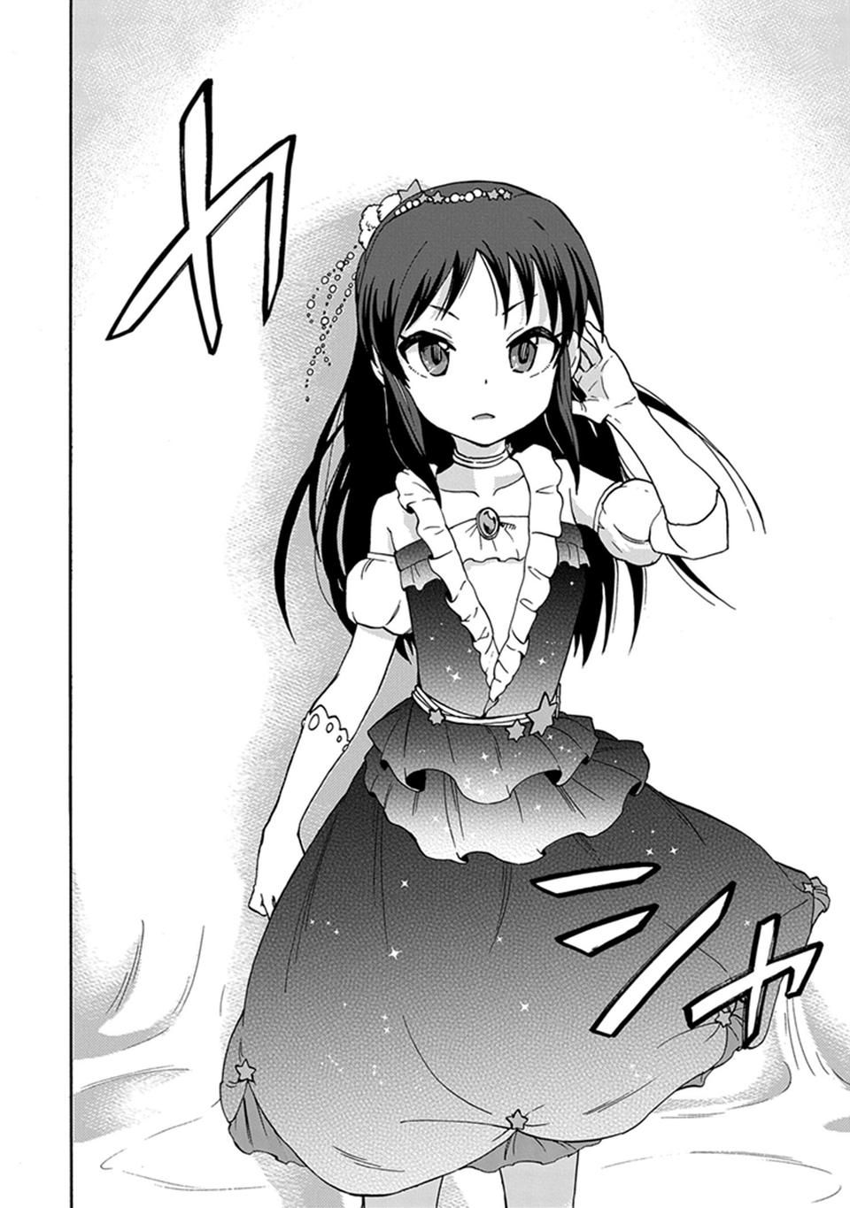 Idol M@ster Cinderella Girls U149 4-ทาจิบานะ อะริสุ