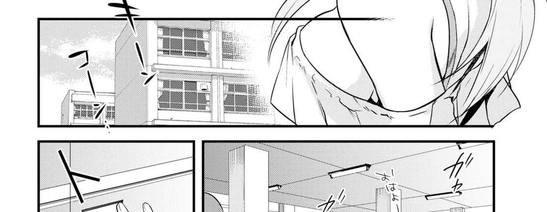 Megami-ryou no Ryoubo-kun หอเทพธิดาพาเพลิน 6-6