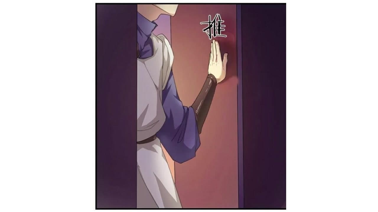 Heavenly Emperor WuDi 11-11