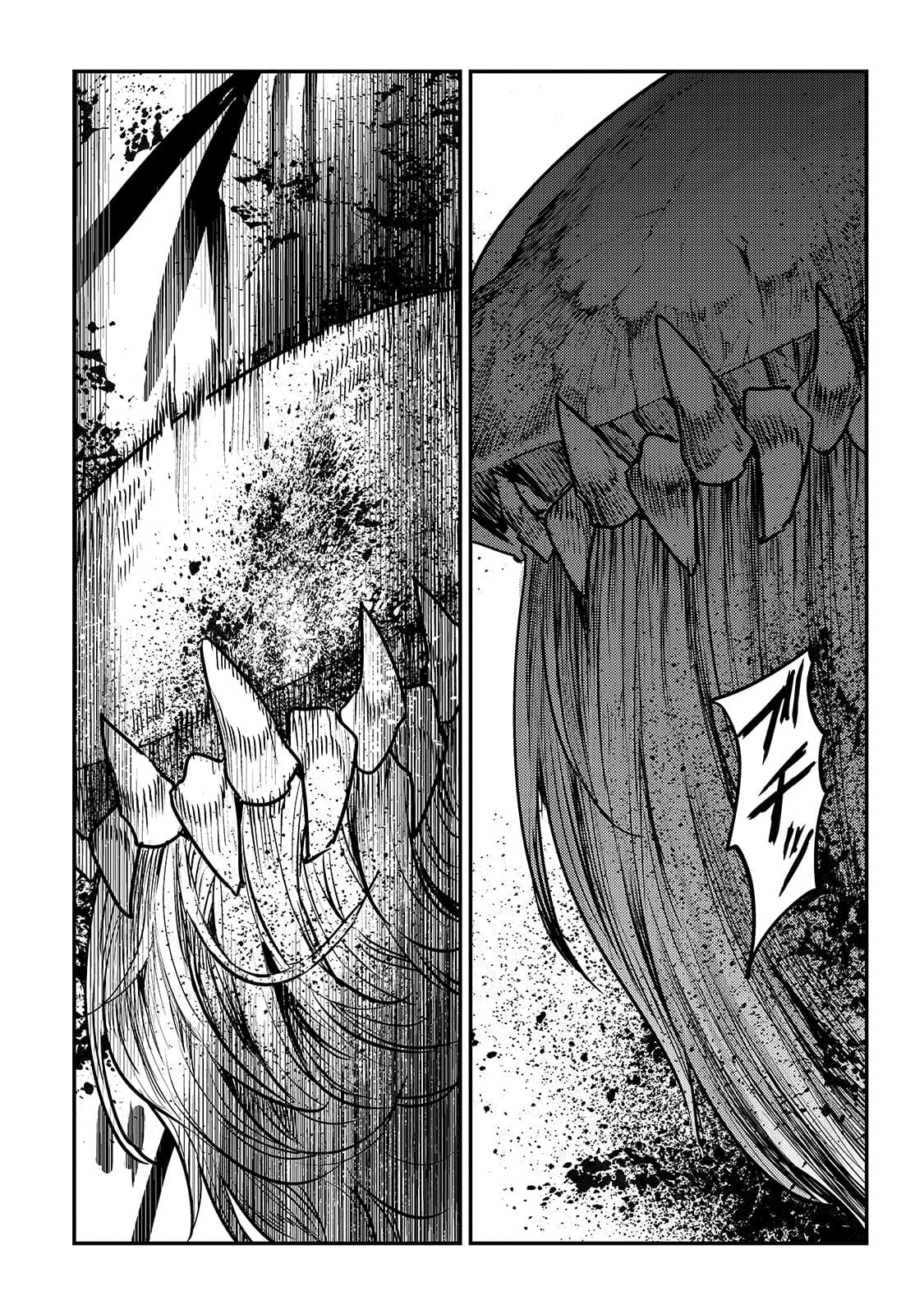 Nozomanu Fushi no Boukensha 22-22
