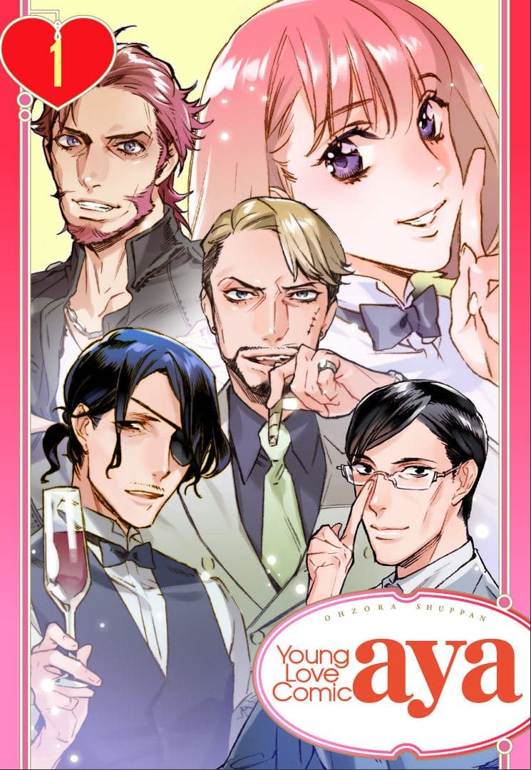 Ossan-tachi no Midnight Himitsu Kurabu มิดไนท์คลับแห่งความลับของเหล่าลุงๆ 1-1