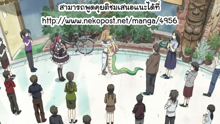 Jashin-chan Dropkick 46-ด้วยกันกับเมดูซ่า