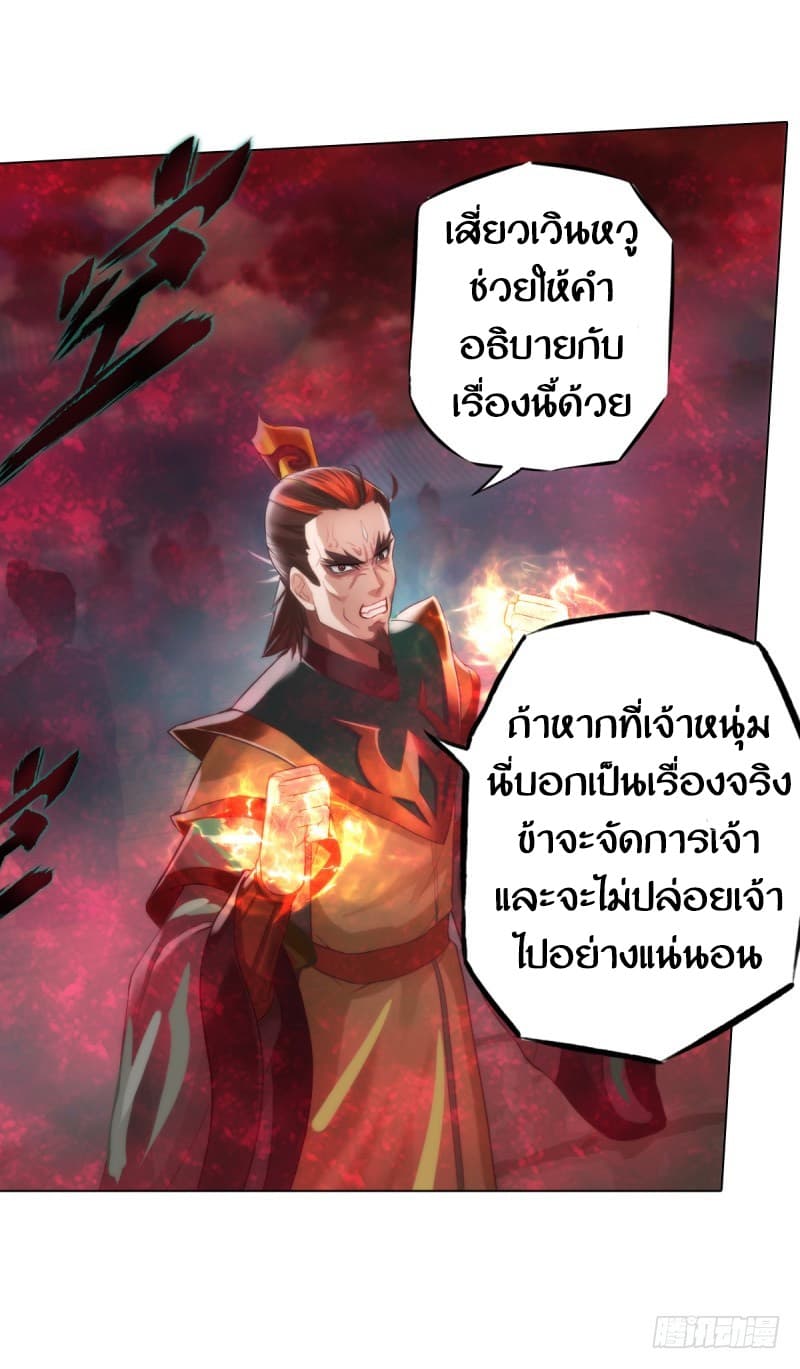Lang Huan Academy 4.2-4.2