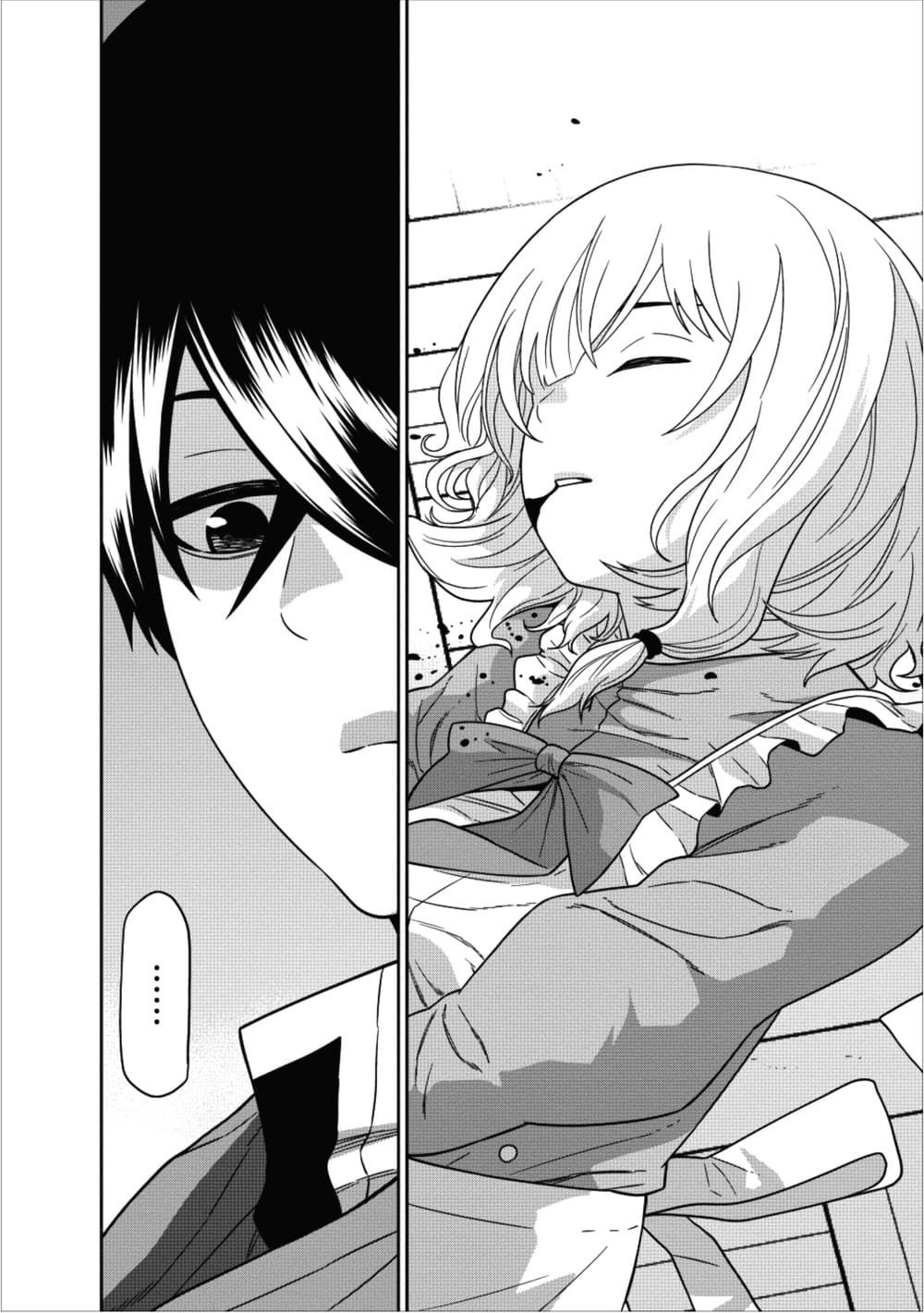 Maou-gun Saikyou no Majutsushi wa Ningen datta เมื่อมนุษย์ได้มาสร้างฮาเร็มในทัพจอมมาร 2-2
