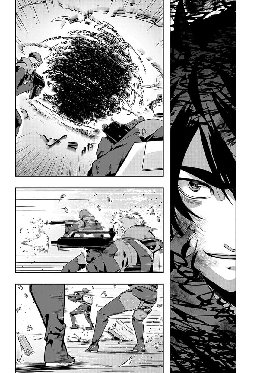 Hametsu no Oukoku อาณาจักรแห่งการล่มสลาย 5-บัญญัติทมิฬ