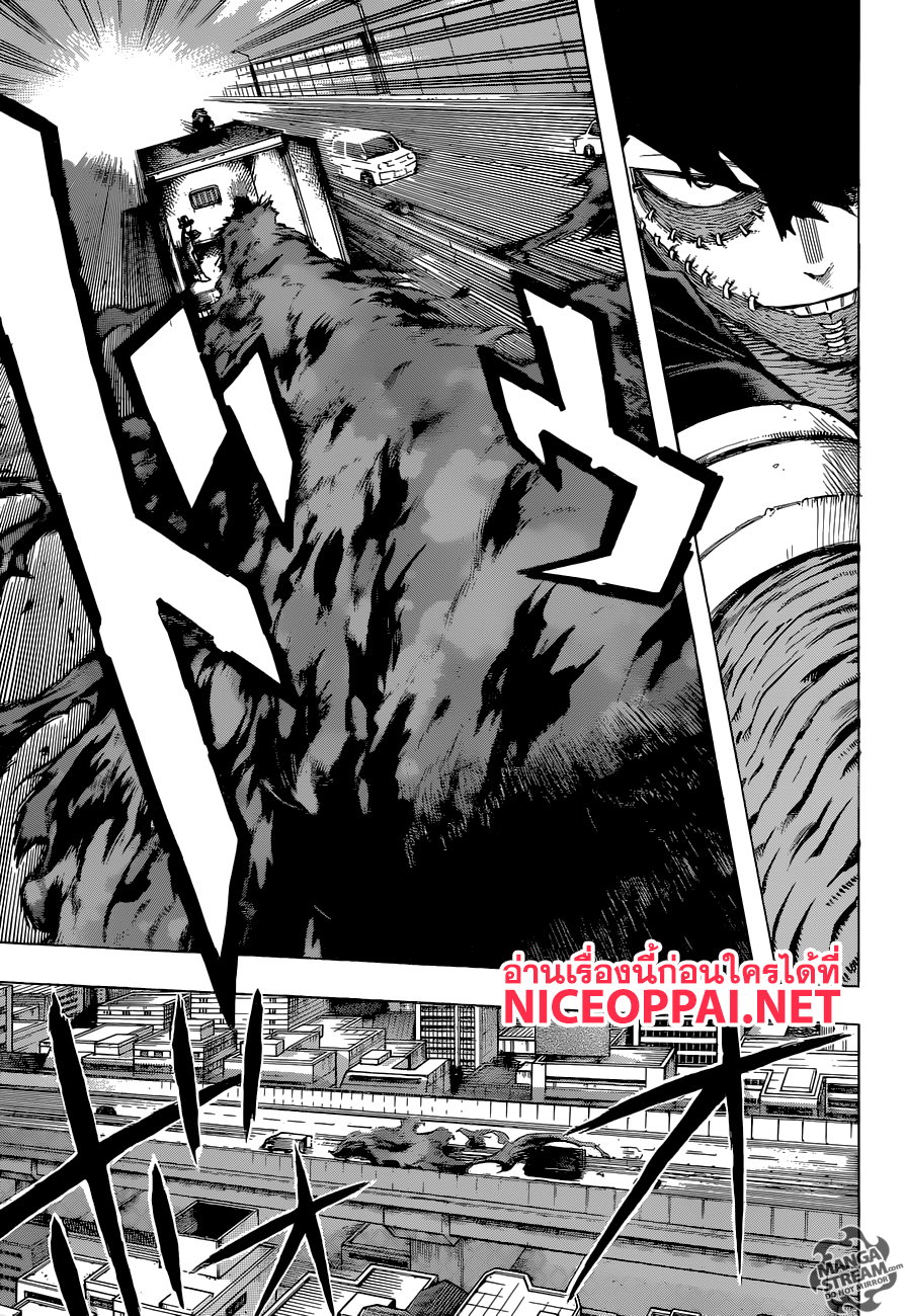 Boku no Hero Academia 160-ทางด่วน