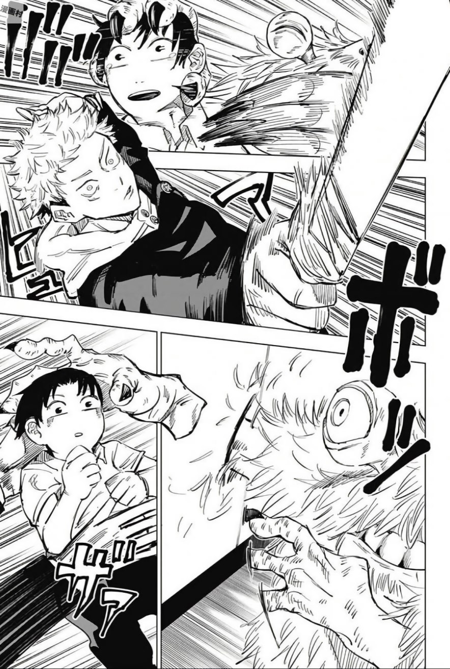 Jujutsu Kaisen มหาเวทย์ผนึกมาร 5-5