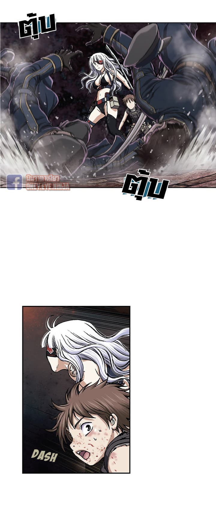 Leviathan 37-37