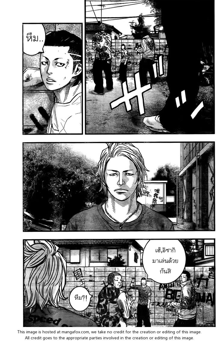 Crows Zero II: Suzuran x Houen 3-ราชสีห์
