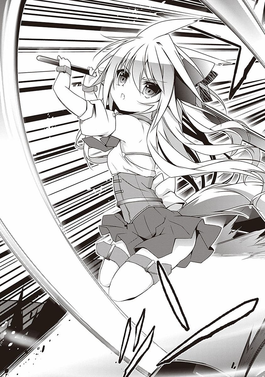 Hakoniwa Oukoku no Souzoushu-sama 1-ครีเอเตอร์