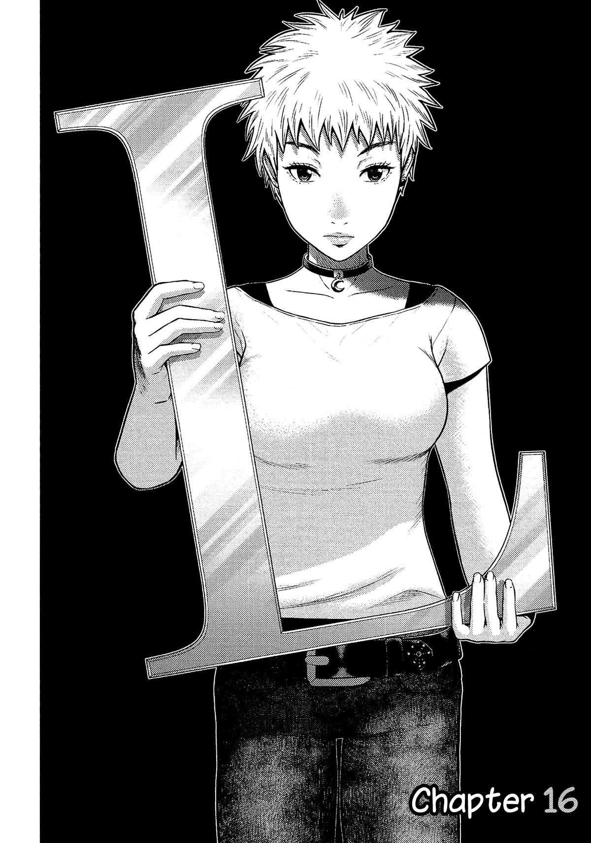Giniro no Genders 16-16