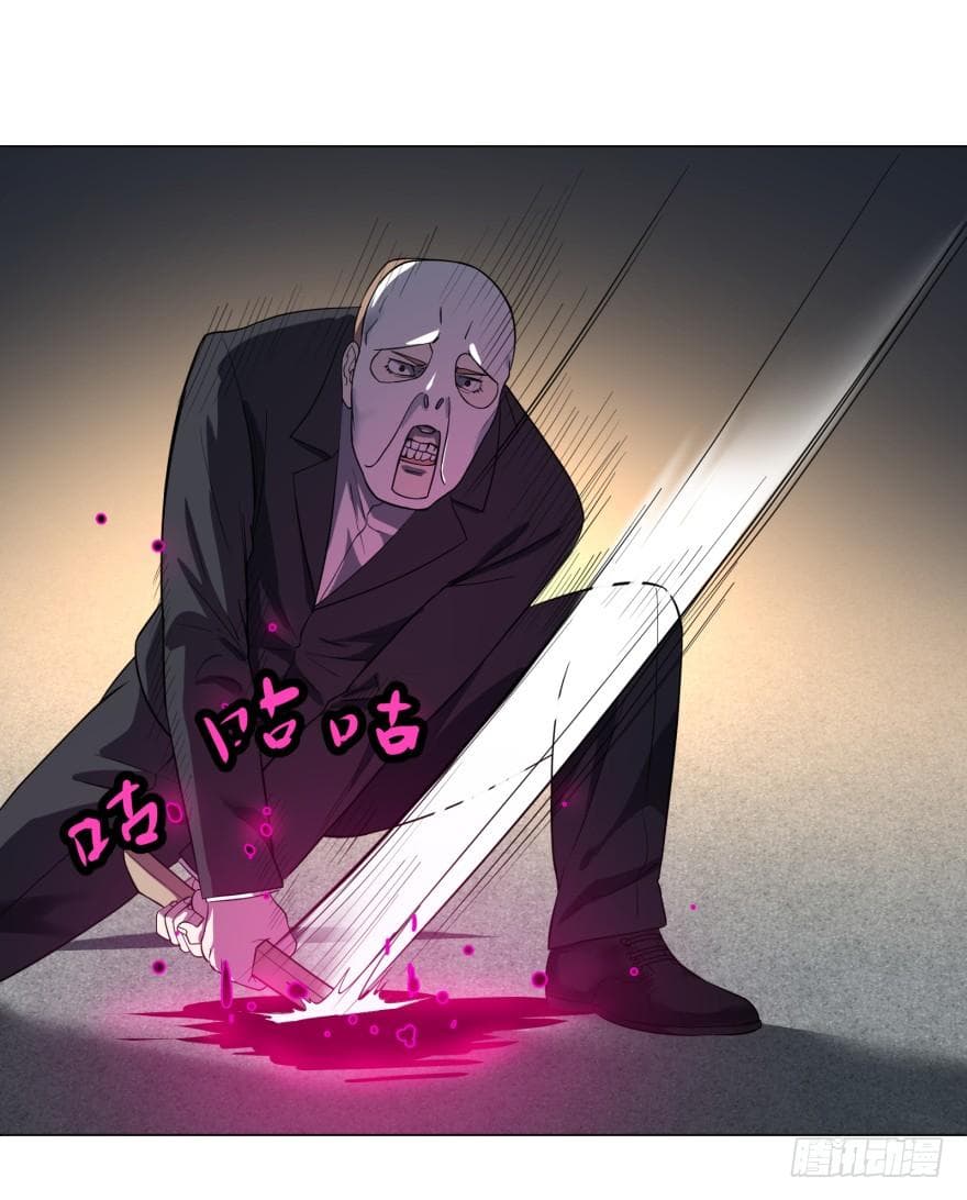 List of Villains 19-19