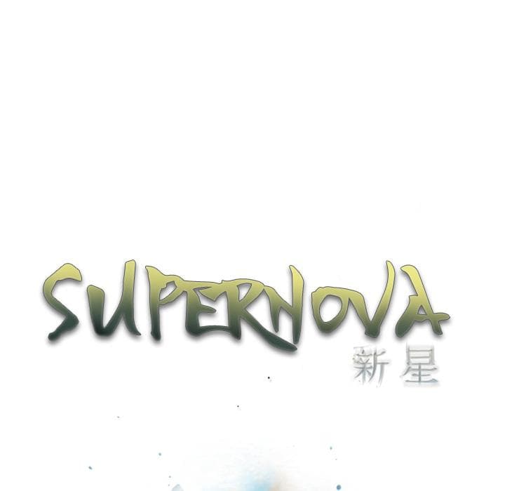 SuperNova 24-24