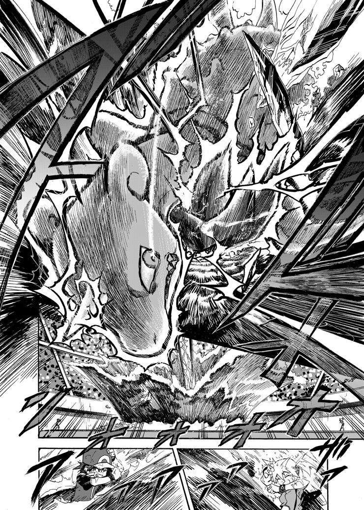 Pokemon Ouja no Saiten 6-ประกายในดวงตา