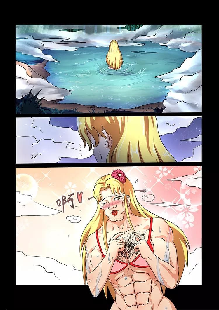 Divine Spirit 39-39