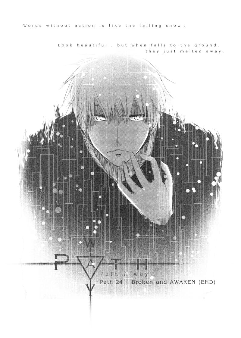 Path A waY 24-Broken and Awaken (3)