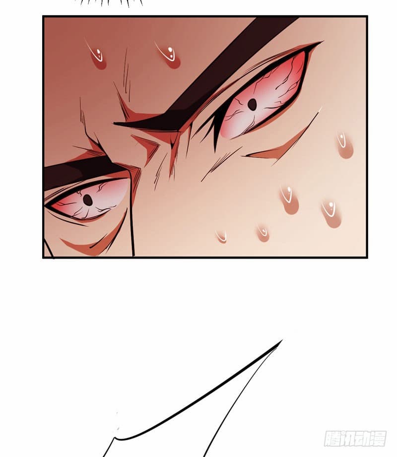Rise of The Demon King รุ่งอรุณแห่งราชาปีศาจ 45-45