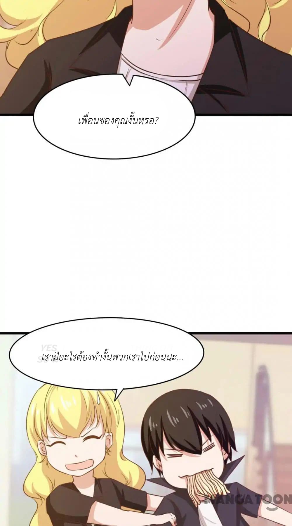 Me and My 26-year-old Female Tenant 28-28