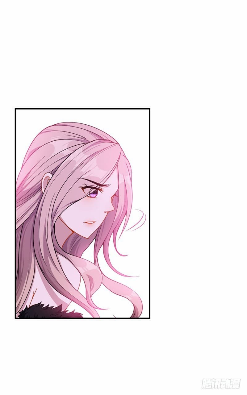 Rise of The Demon King รุ่งอรุณแห่งราชาปีศาจ 33-33