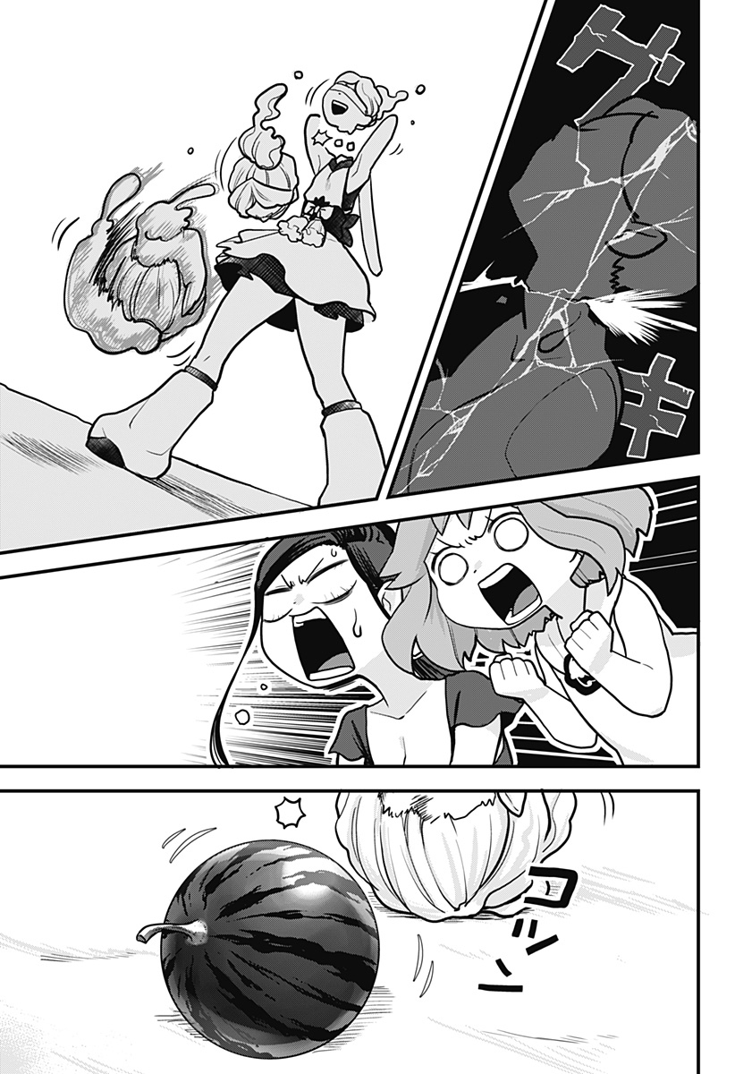 Tokedase! Mizore-chan 8-8