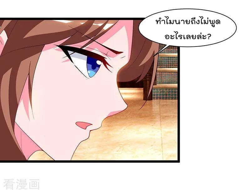 Rebirth Abandoned Less Return การเกิดใหม่ของจักรพรรดิเซียน 58-58
