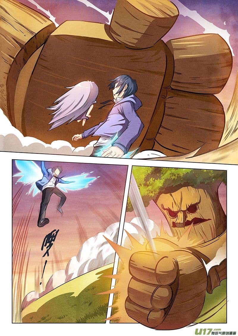 The Last Summoner 2-2