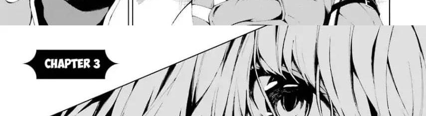 The Swordsman Called the Countless Swords Sorcerer 3-3