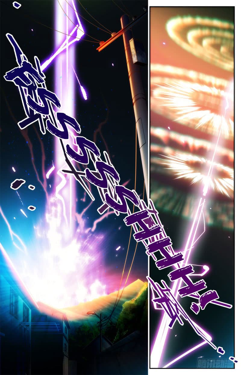Versatile Mage จอมเวทย์เต็มพิกัด 1-1