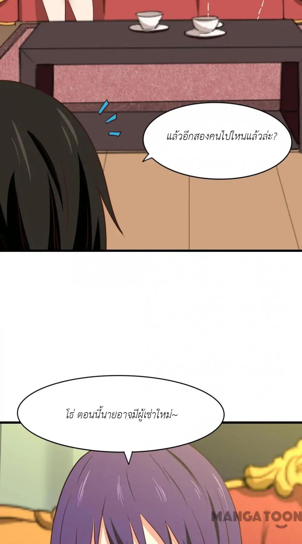 Me and My 26-year-old Female Tenant 23-23