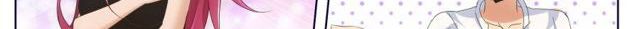 Tian Cai Gao Shou จ้าวอัจฉริยะ 13-13