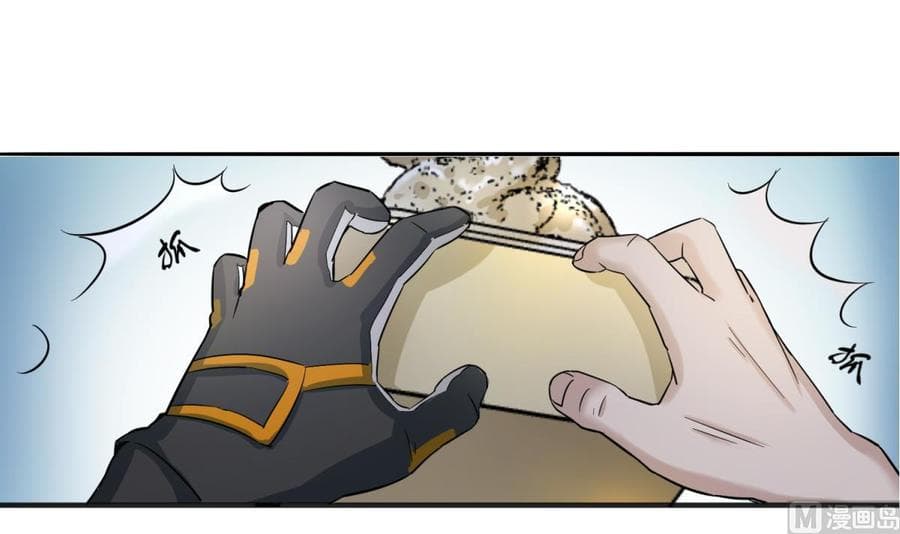 The Splendid Datang of Rebirth  โคตรทหารเซียนมาเต๊าะสาวต่างโลก 1-1