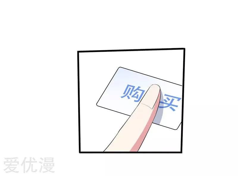 Prefectural Circle of Friends 5-5
