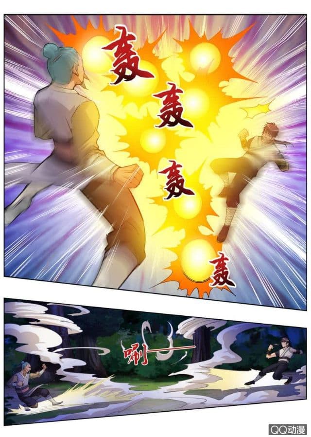 Greatest Sword Immortal 16-16