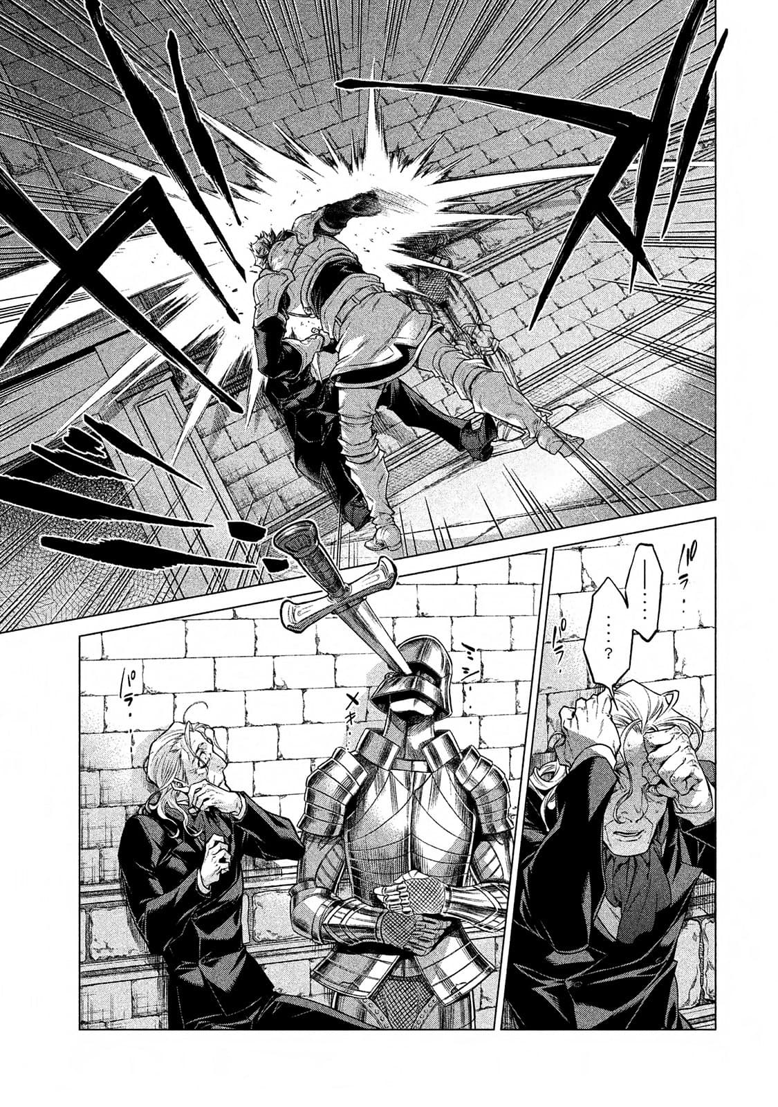 Henkyou no Roukishi - Bard Loen 14-14