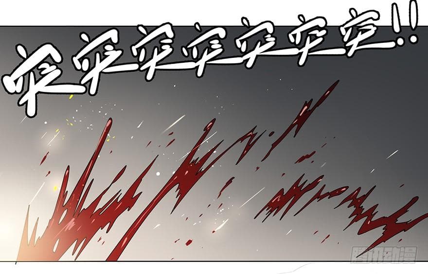 List of Villains 2-2