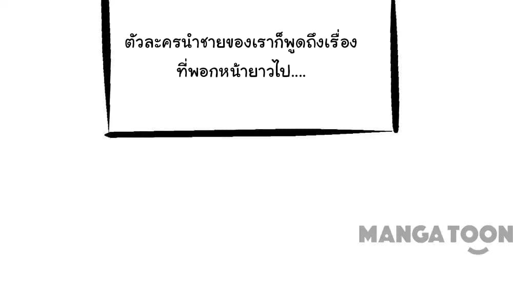 Almight Network 114-114