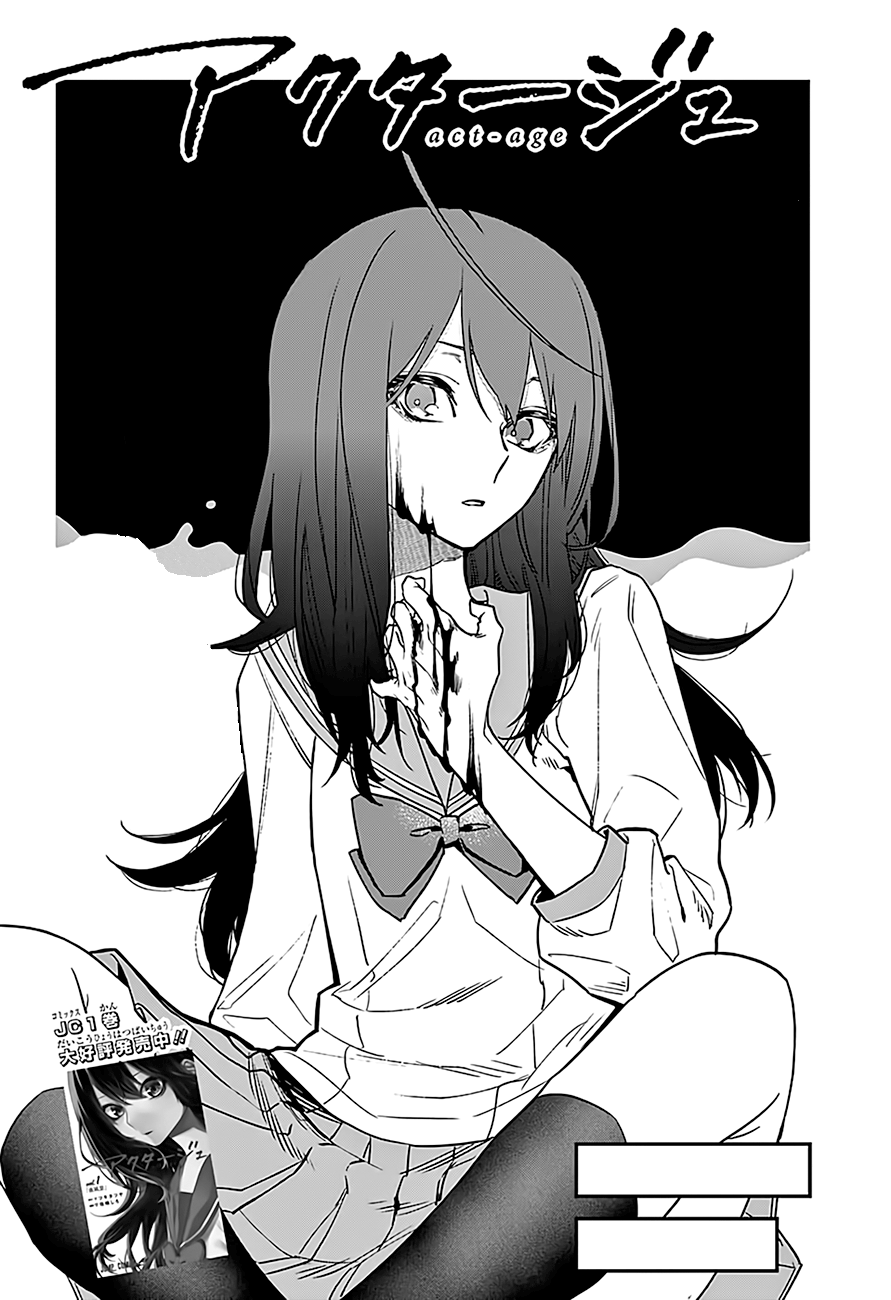 ACT-AGE 15-15