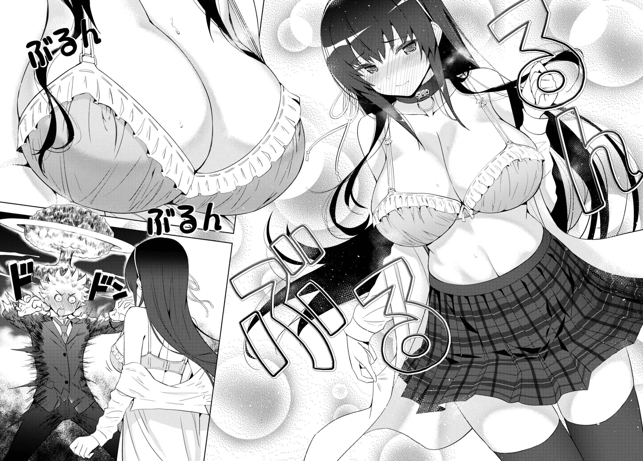 Kawaiikereba Hentai demo Suki ni Natte Kuremasu ka? 5-5