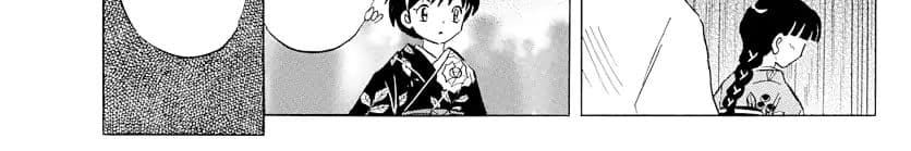 Mao 9-A Fierce God Emerges