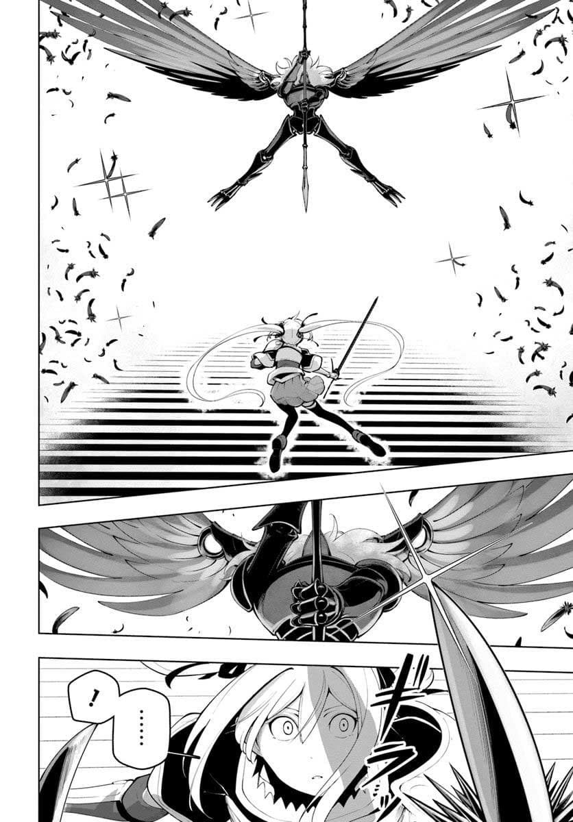 Sekai Saikyou No Kouei: Meikyuukoku No Shinjin Tansakusha 14-14