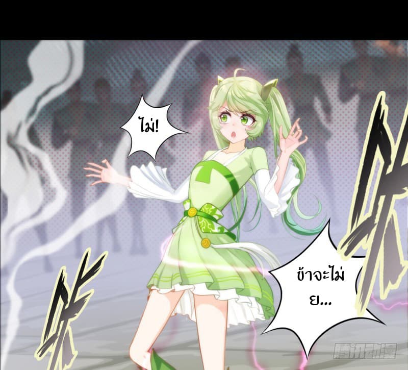 Lang Huan Academy 4.1-4.1