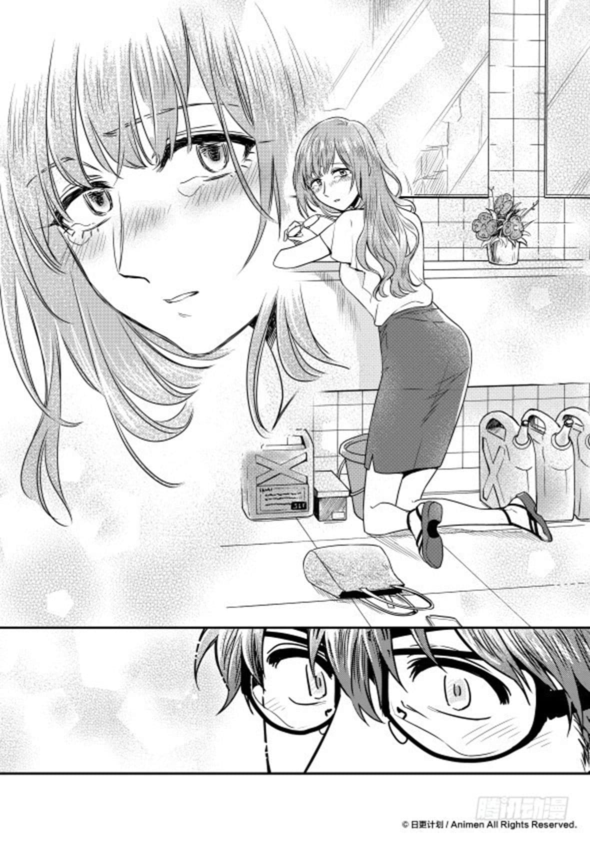 Magic Marriage 11-พบกันอีกครั้ง